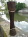 houten vaas met gravure 